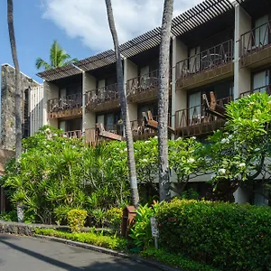 Uncle Billy's Kona Bay Hotell